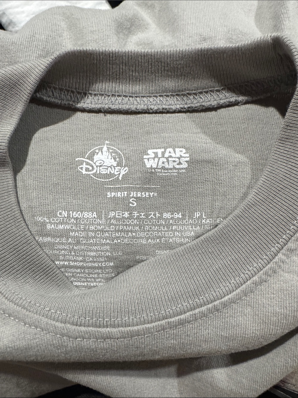 Star Wars The Mandalorian Spirit Jersey - Picture 7 of 7